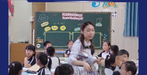 《Unit 5 Old toys Part A Let’s spell 》2025新人教三下英语专题研讨活动视频