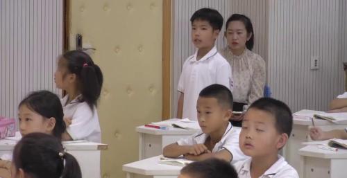 《曹冲称象》部编版二上语文任务群2025研讨课视频