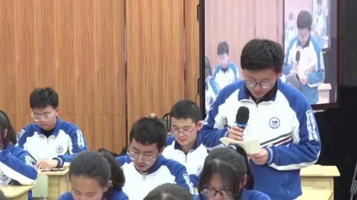 《说“木叶”》部编版高一语文教学观摩2025研讨课视频