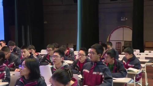 《玩偶之家》部编版高二语文依标教学展名师风采2025研讨课视频