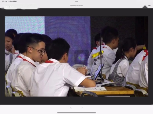 《杠杆》沪教版八下2025AI赋能物理教学同课异构展示课视频1-张老师