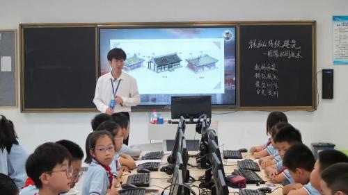 《探秘传统技术-图像识别技术》2025小学年级信息技术展示课视频