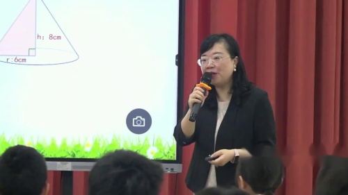 《探究平面图形旋转后的立体图形》2025小学数学拓展课视频