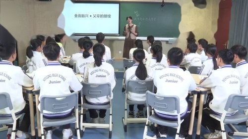 《天下兴亡 匹夫有责》初中道德与法治2025研讨课视频