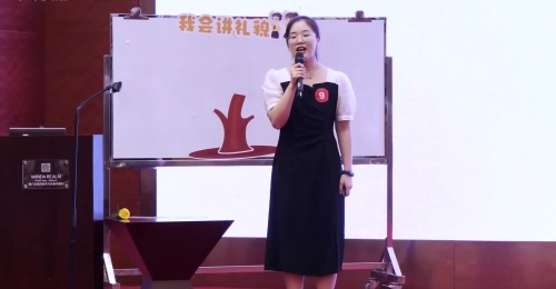 《我会讲礼貌》2025小学二年级心理教师（十省一市）片段教学展示视频-朱佳佳