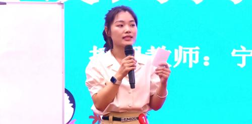 《温暖而持久的同学情》2025第二届心理教师（十省一市）专业技能展示与观摩活动视频（高中组）