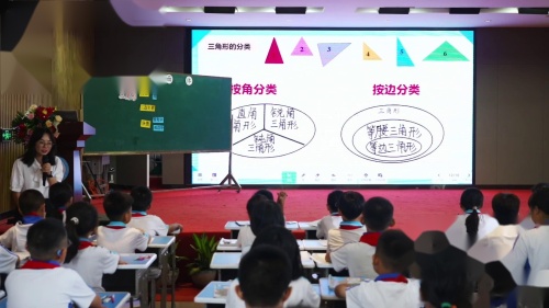 《三角形单元总复习》2025人教版四下数学复习课视频