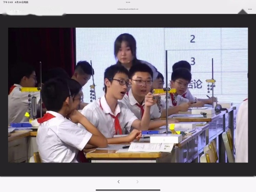 《杠杆》沪教版八下2025AI赋能物理教学同课异构展示课视频2-张老师