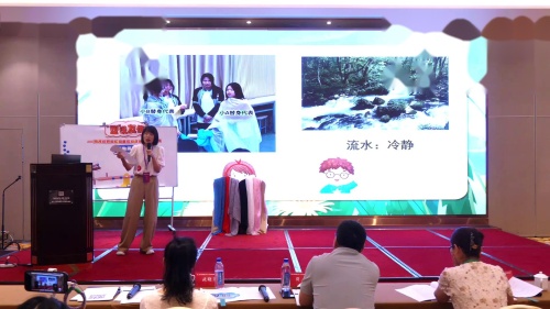 《塑说友情》2025第二届心理教师（十省一市）专业技能展示与观摩活动视频（高中组）