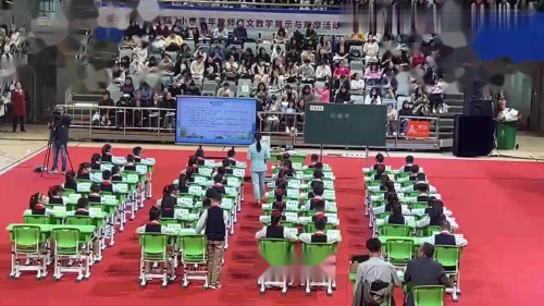 《说新闻》部编版语文四下口语交际-小学语文新课标赛课视频-扬州