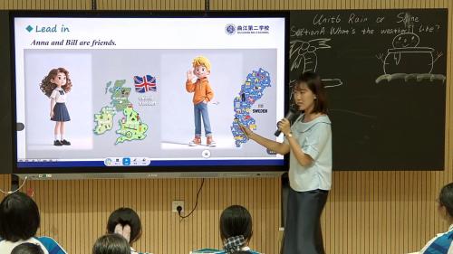 《Unit6 Rain or shine SectionA what’s the weather like 》AI赋能2025新人教版七下英语教学“教-学-评” 研讨活动课视频