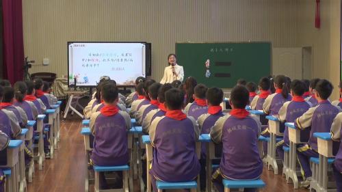 《两小儿辩日》部编版语文六下任务群新课标赛课