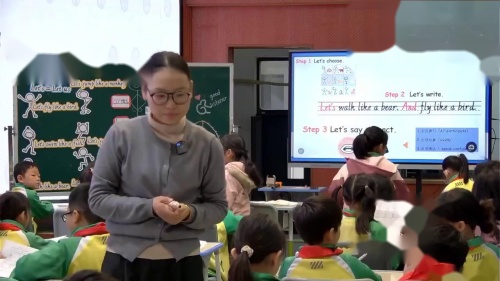 《Unit8 It’s time to excersice Period3 》教科版三上英语“新教材新课堂”融合互联2025研讨课视频