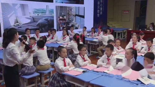 《 爸爸妈妈多辛苦》部编版四上道德与法治赛课视频