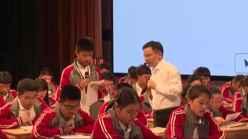 《 Unit 4 Living with technology Extended Reading》译林版选择性必修二英语展示视频