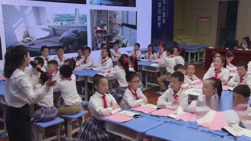 《 爸爸妈妈多辛苦》部编版四上道德与法治竞赛课视频