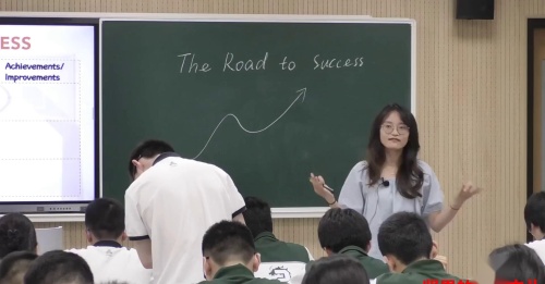 《The road and success》外研版高二上2025研讨课视频