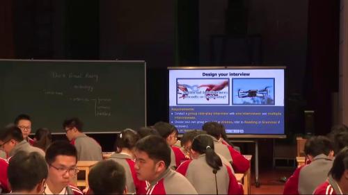 《 Unit 4 Living with technology Extended Reading》译林版选择性必修二英语展示课视频