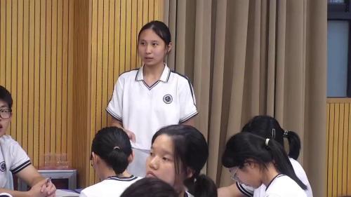 《 弘扬中华传统文化》人教版九上道德与法治2025研讨课视频