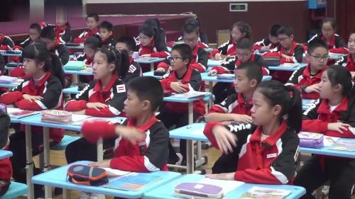 《梯形的面积》人教版数学五年级优质课视频