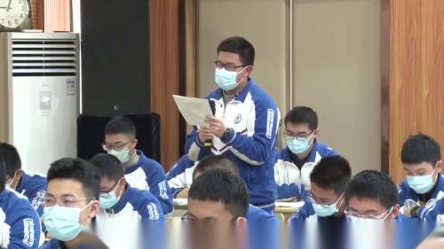 《谏逐客书》部编版语文高一江苏优质课展评观摩活动教学视频