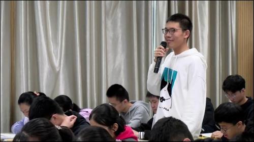 《赤壁赋》《我与地坛》联读-部编版高一语文上册公开课视频-王老师