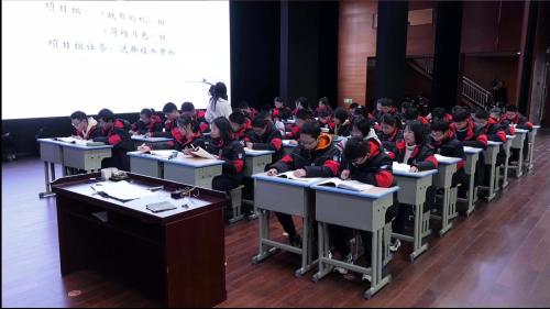 《故都的秋荷塘月色电子文学地图设计》部编版浙江省高中语文教学评审活动公开课视频 一等奖