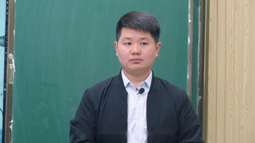 《老子》四章-部编版高二上册语文公开课视频