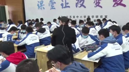 《客至》部编版语文高二江苏优质课展评观摩活动教学视频