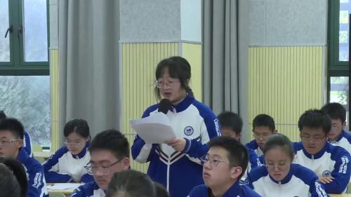 《桂枝香·金陵怀古》部编版语文高一江苏优质课展评观摩活动教学视频