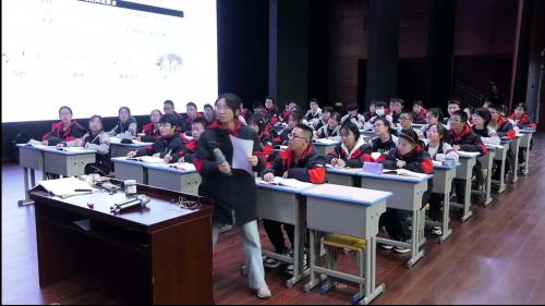 《故都的秋，荷塘月色联读》部编版浙江省高中语文教学评审活动公开课视频