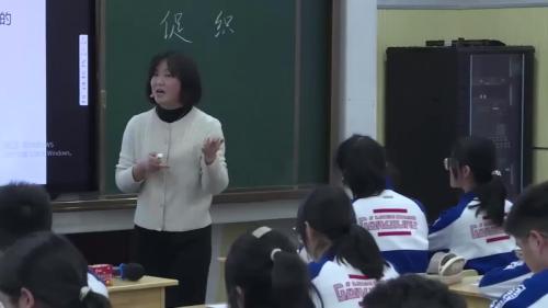 《促织》部编版语文高一江苏优质课展评观摩活动教学视频