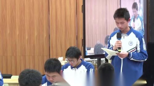 《促织》部编版语文2高一江苏优质课展评观摩活动教学视频