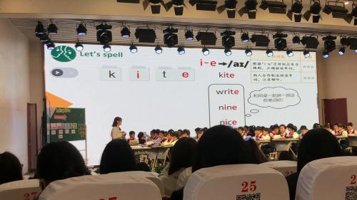 《Unit3 Learning better A Let s spell》新人教英语三下2025研讨课视频