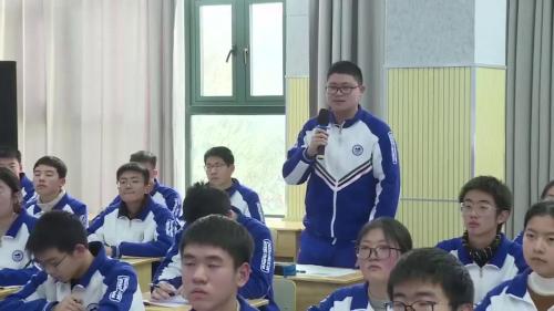 《与妻书》部编版语文高一江苏优质课展评观摩活动教学视频