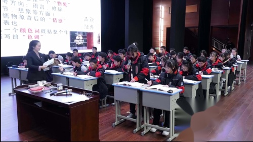 现代散文 - 优质课公开课视频专辑