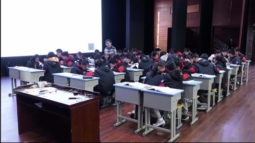 《以我爱物，着我之色》部编版浙江省高中语文教学评审活动公开课视频