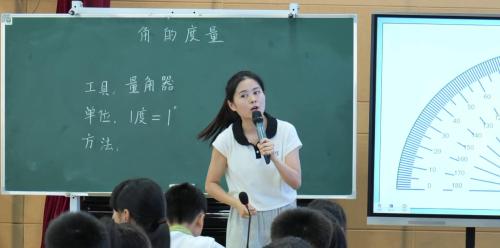 《角的度量》西师版四上数学落地核心素养专题2025研讨课视频-朱老师