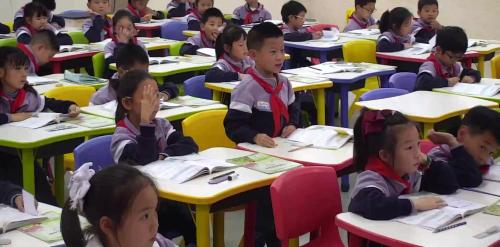 《雾在哪里》部编版二上语文学为中心的课堂研究”课堂展示课视频