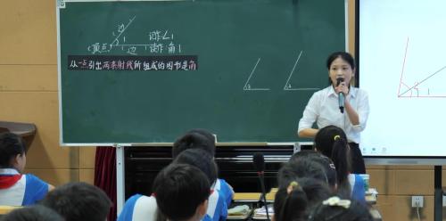 《角的度量》西师版四上数学落地核心素养专题2025研讨课视频-阳老师