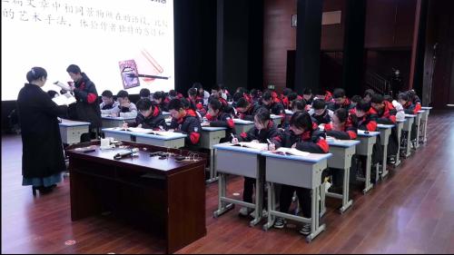 《联读故都的秋，荷塘月色，我的地坛》部编版浙江省高中语文教学评审活动公开课视频一等奖