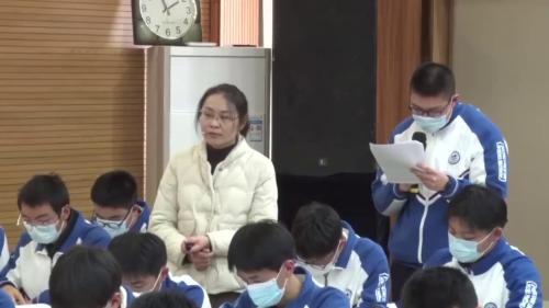 《秦腔》部编版语文高二江苏优质课展评观摩活动教学视频