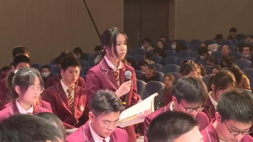 《念奴娇-过洞庭》部编版高一语文公开课视频-张老师