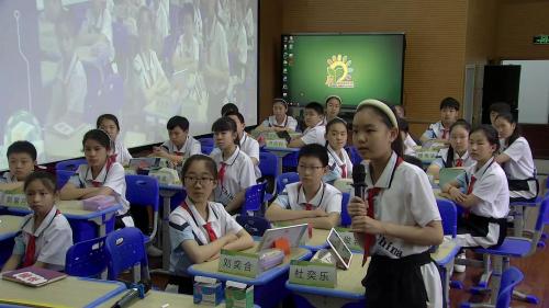 《长方形和正方形的面积》人教版三下数学人工智能赋能课堂减负提质研修2025研讨课视频3