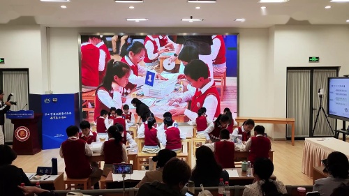 《制作手工书》五年级劳动教育之传统工艺制作展示课视频