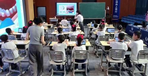 《走开 牙菌斑》小学一年级综合实践2025精准教学课堂评审研讨课视频