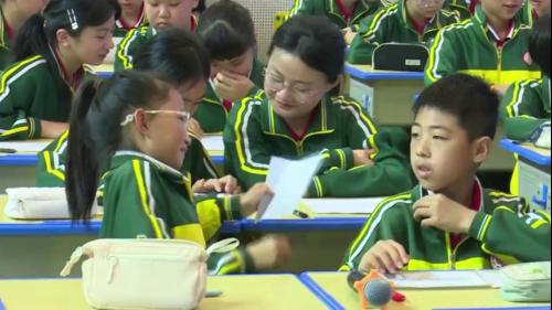 《总复习（三）——加减法运算与联系》2025人教版四下数学总复习课视频