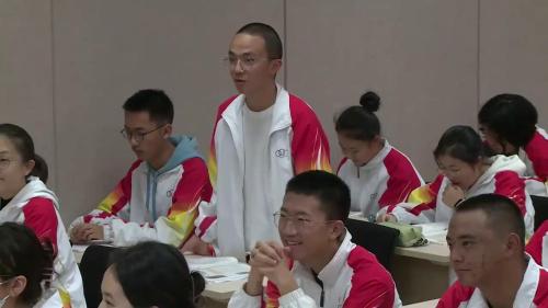 《中国赋税制度的演变》人教版高一历史“以学为主”主题教研2025研讨课视频