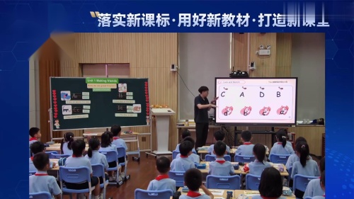 《Unit 1Making friends A Letters and sounds》新人教三上英语2025研讨课视频