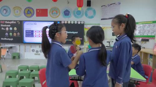 《U5 The colourful world A Let s talk》新人教三上英语2025研讨课视频